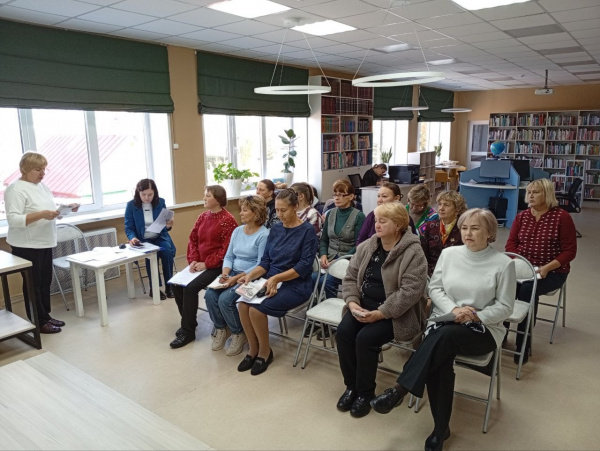 Готовность к чрезвычайным ситуациям в библиотеке