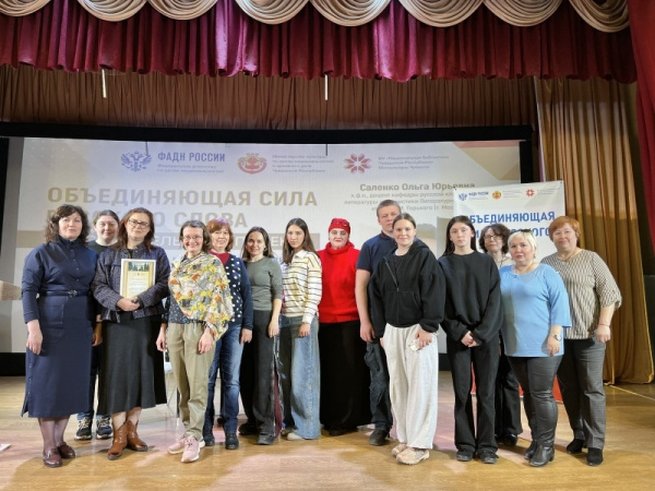 Поэт, открывший миру голос народа: лекция о творчестве Н.А. Некрасова