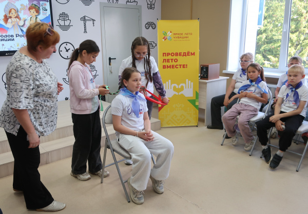 Единство в многообразии