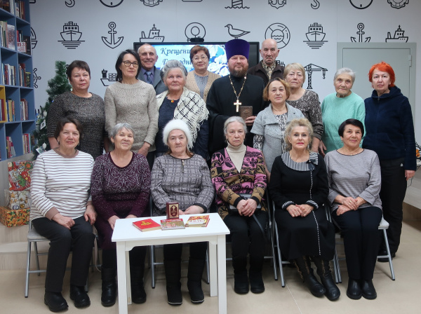 Ночь перед Крещением