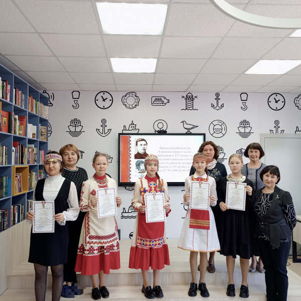 Читаем «Нарспи»