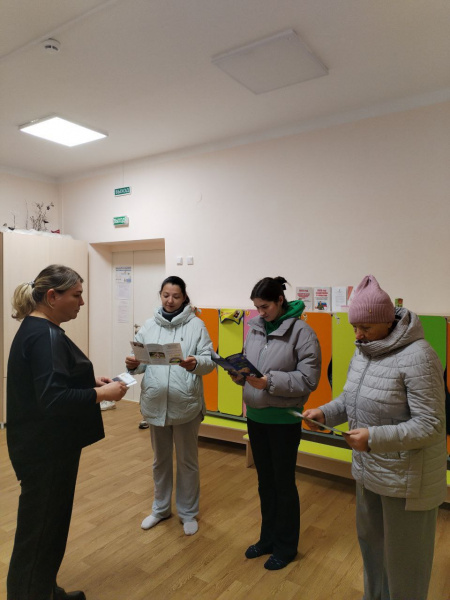 Межпоселенческая центральная библиотека против наркотиков