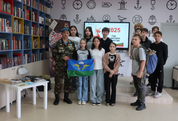 Урок мужества и патриотизма для учащихся городской школы Урок мужества и патриотизма для учащихся городской школы