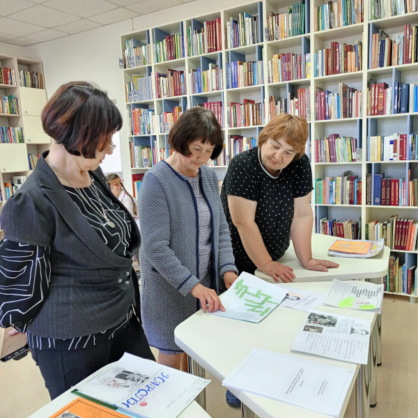 Кроссворды по произведению «Нарспи»