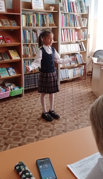Читаем Пушкина всегда!