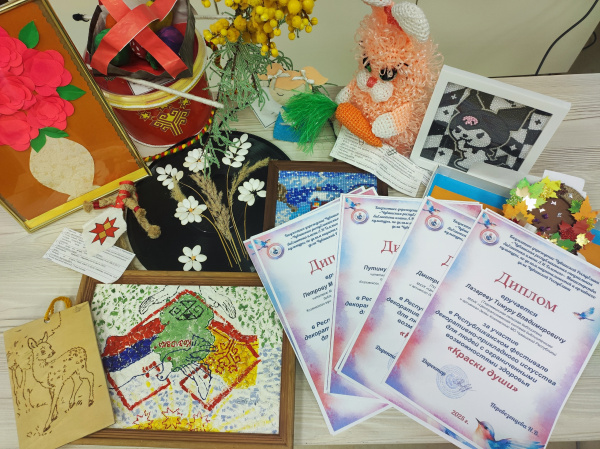 Фестиваль декоративно-прикладного искусства «Краски души»