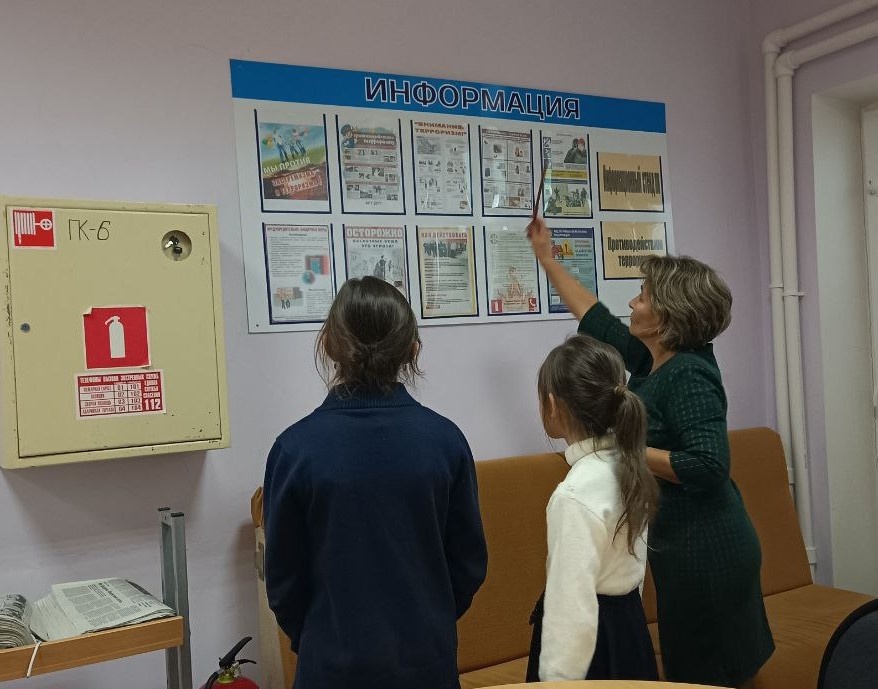 Час размышления «Под знаком тревоги»