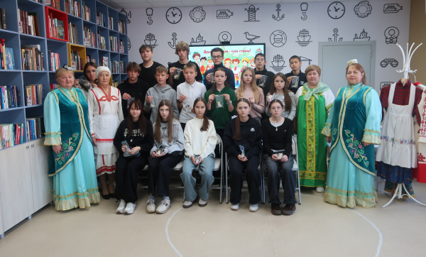 Традиции трех народов