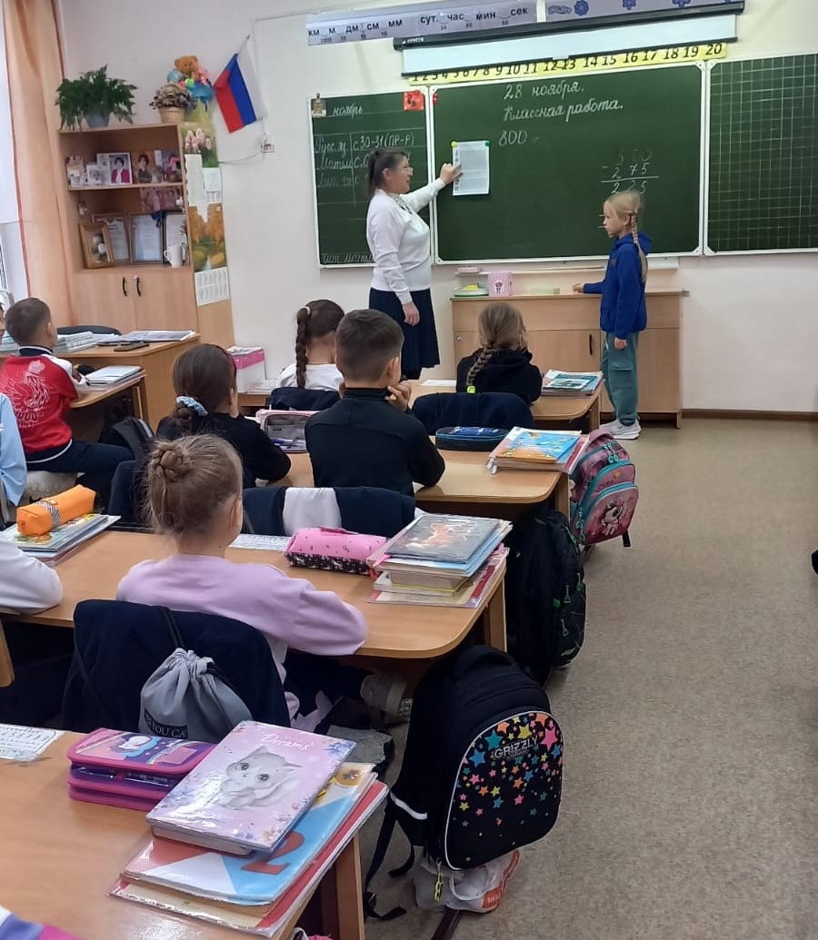 Грамотный потребитель Грамотный потребитель