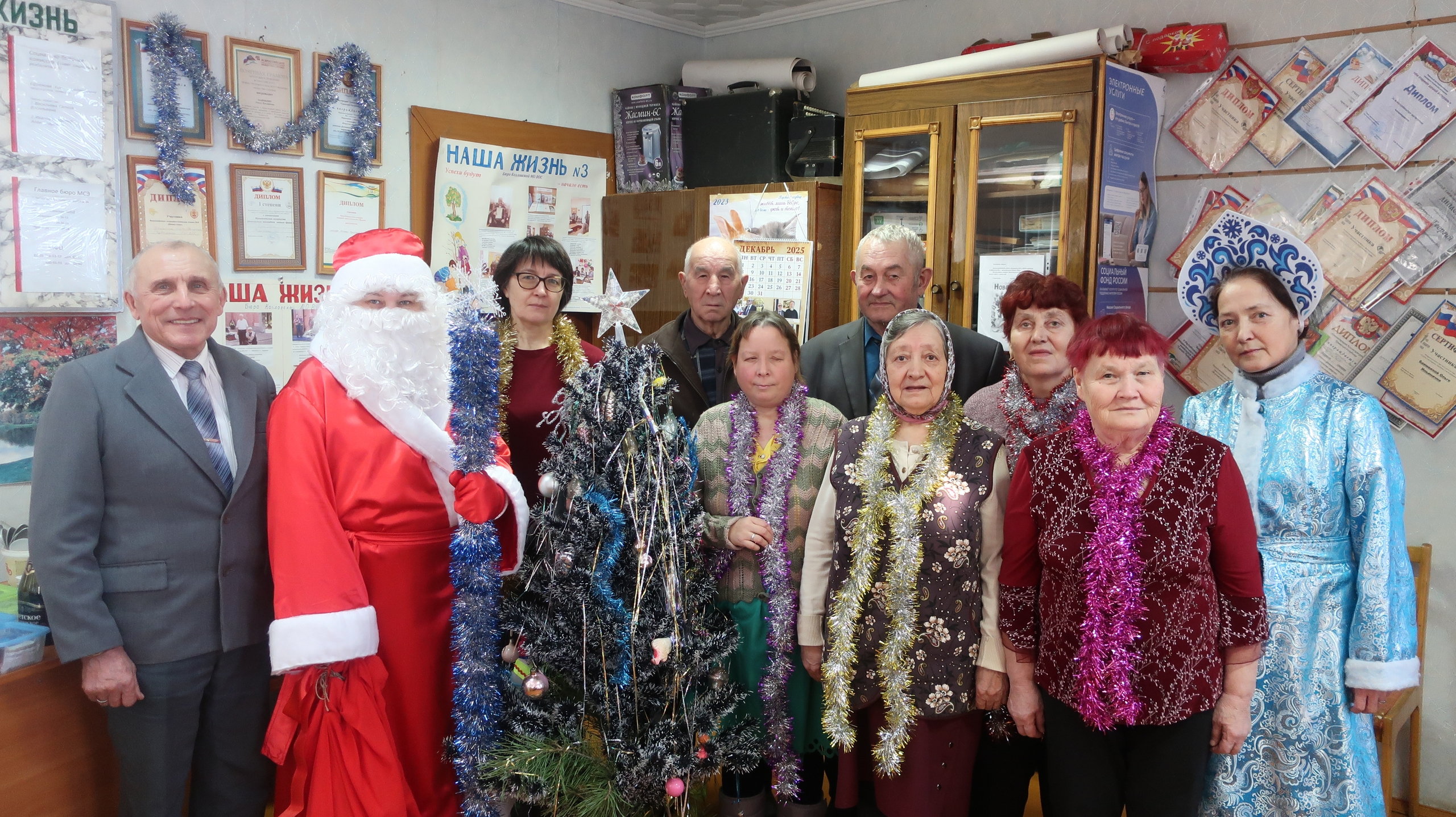 Новогодний переполох в обществе слепых