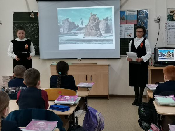 Чтобы помнили, чтобы поняли