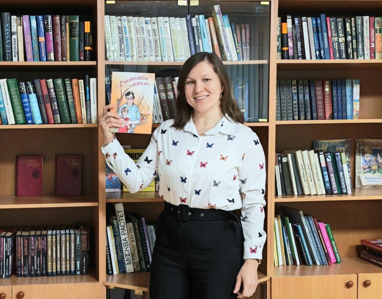 Дарите книги с любовью