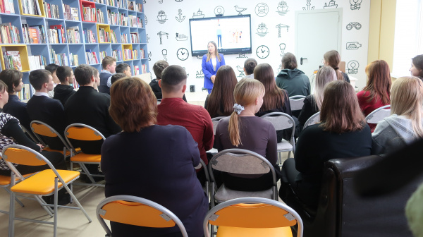 Молодежь против экстремизма и радикализма