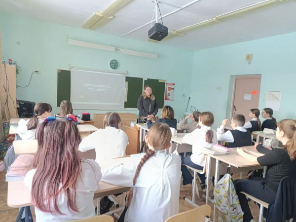 Межпоселенческая центральная библиотека о буллинге