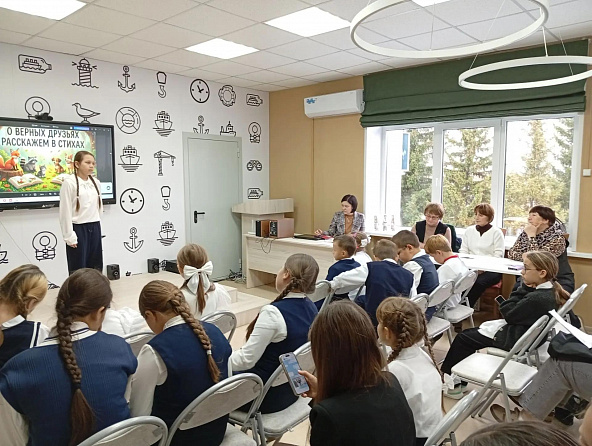 О верных друзьях расскажем в стихах