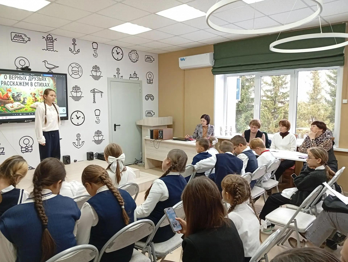О верных друзьях расскажем в стихах