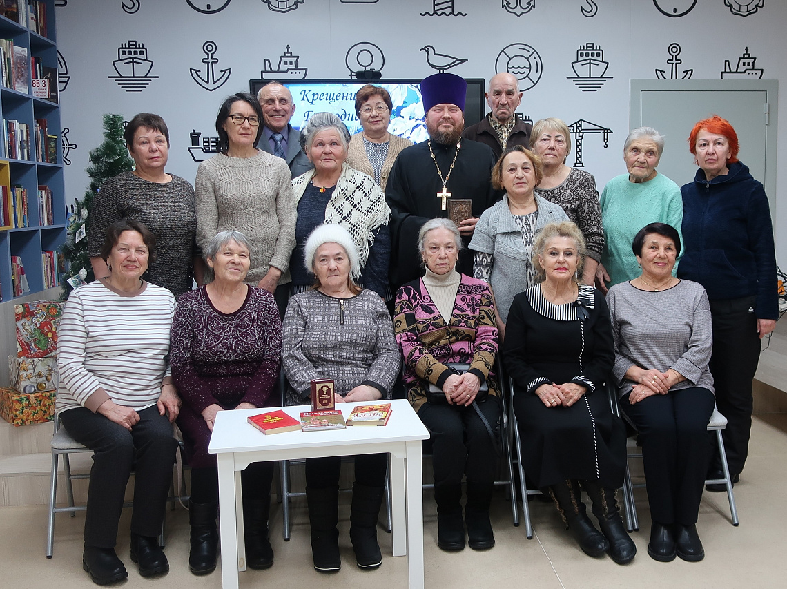 Ночь перед Крещением