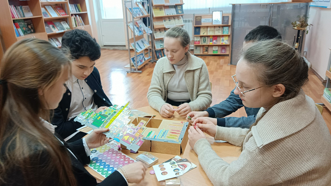 Игротека Поиграй со мной» в Еметкинской сельской библиотеке Игротека Поиграй со мной» в Еметкинской сельской библиотеке
