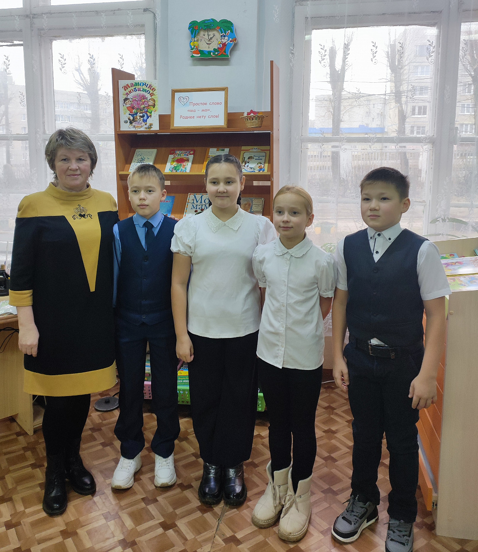 Поэтические чтения ко Дню матери Поэтические чтения ко Дню матери