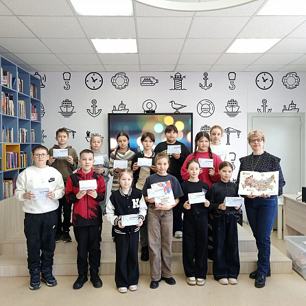 Вместе строим будущее