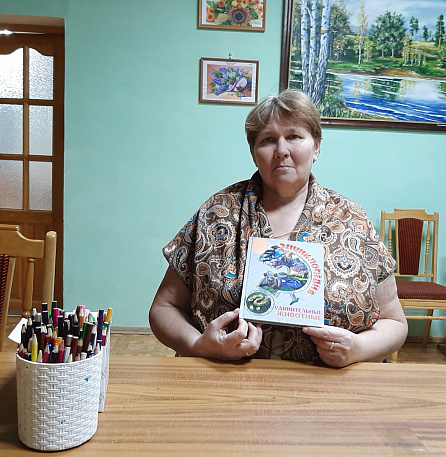 Общероссийская акция «Дарите книги с любовью»