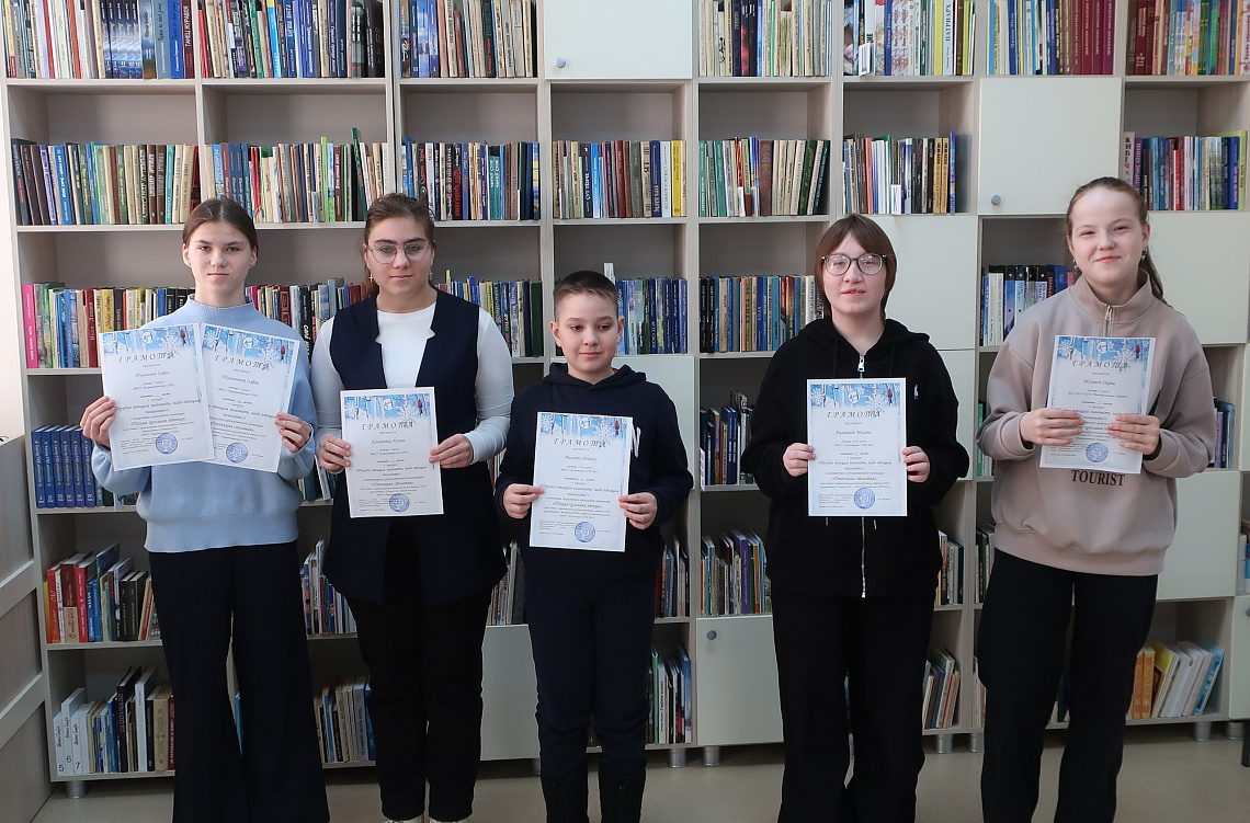 О творческом конкурсе для детей и лиц, с ограниченными возможностями здоровья