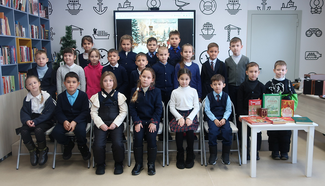 Крещенские забавы