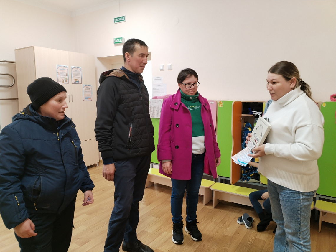 Межпоселенческая центральная библиотека присоединилась к Общероссийской акции «Сообщи, где торгуют смертью»