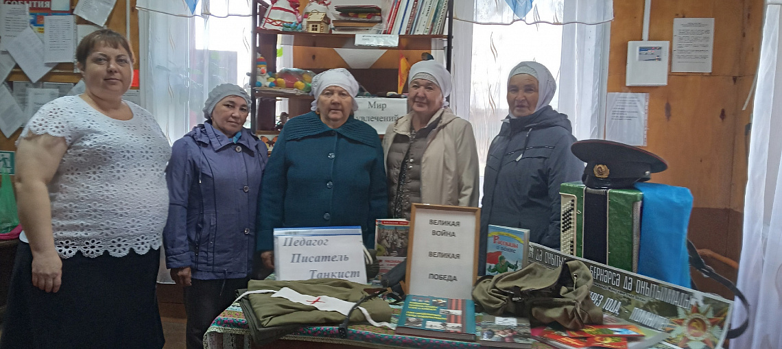 книжная выставка-инсталляция "Великая война, Великая Победа" книжная выставка-инсталляция "Великая война, Великая Победа"