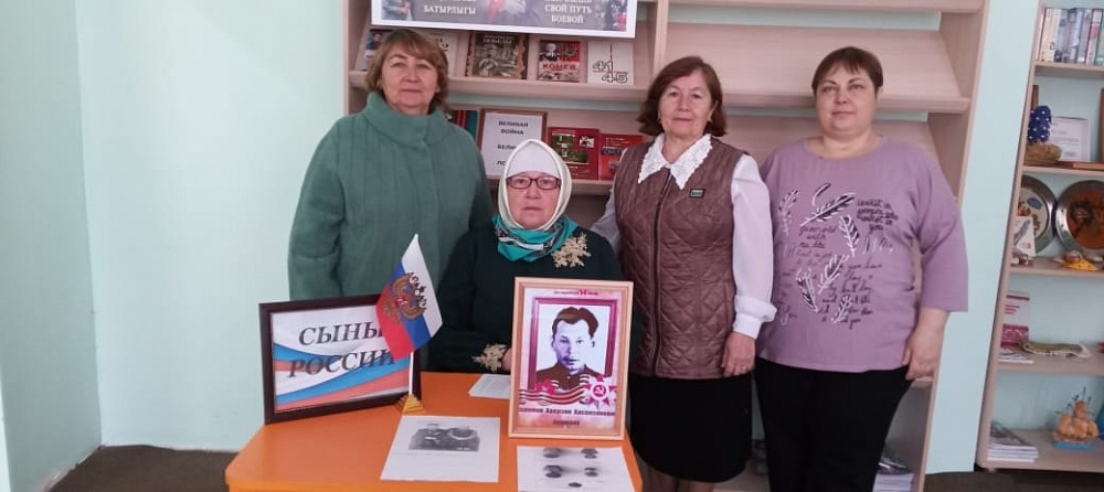 Библиосумерки с памятью о своих героях