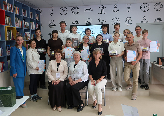 Муниципальный семейный фестиваль по финансовой грамотности в библиотеке