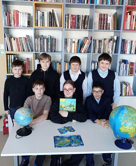 День защиты Земли