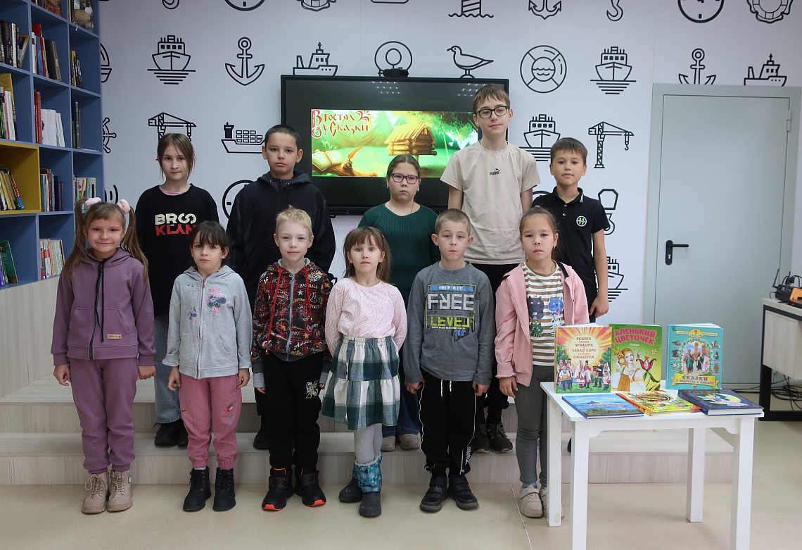 Путешествие в сказочный мир