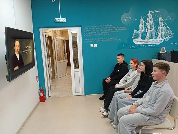 К юбилею Аполлинария Васнецова: в библиотеке открыли «Свежие пейзажи России»