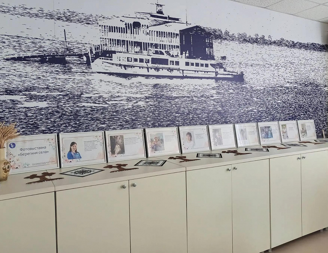 «Берегиня села»: фотовыставка о тех, кто хранит традиции