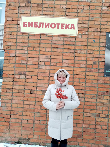 Акция "Символ праздника - гроздь рябины"