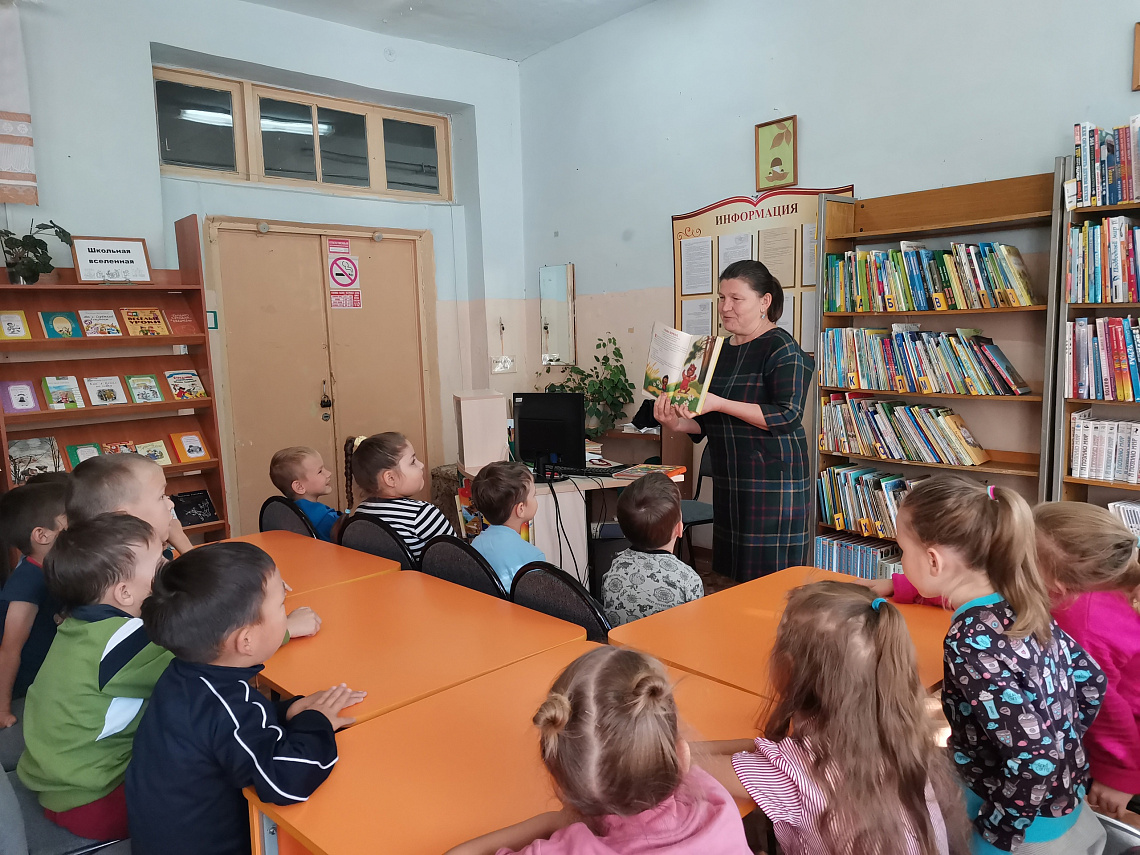 Для знакомства в книжкин дом Для знакомства в книжкин дом