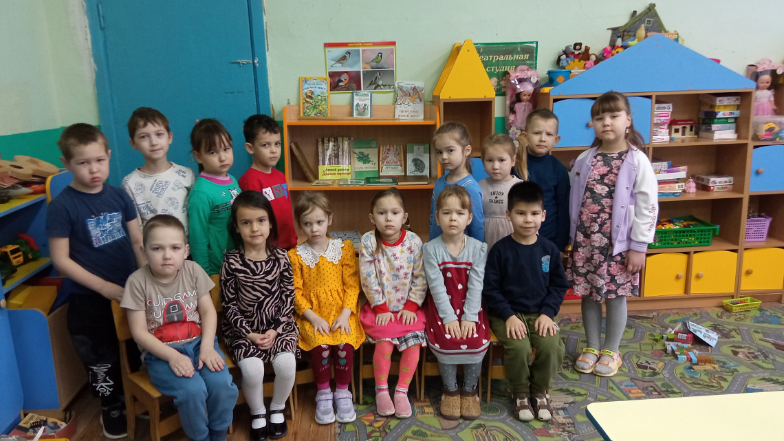 Акция по продвижению чтения «Почитаем вместе книги М. М. Пришвина о природе России». Акция по продвижению чтения «Почитаем вместе книги М. М. Пришвина о природе России».