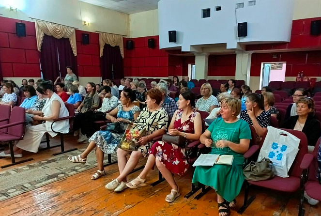 О реализации национального проекта «Семья»
