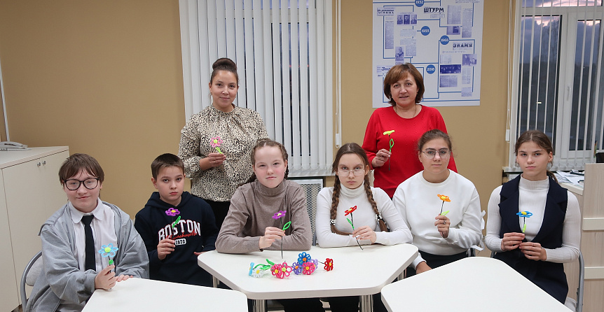 Пусть осветит им звезда