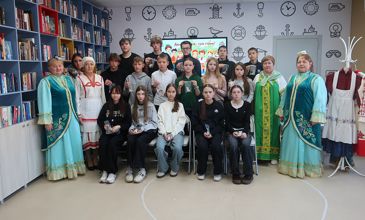 Традиции трех народов