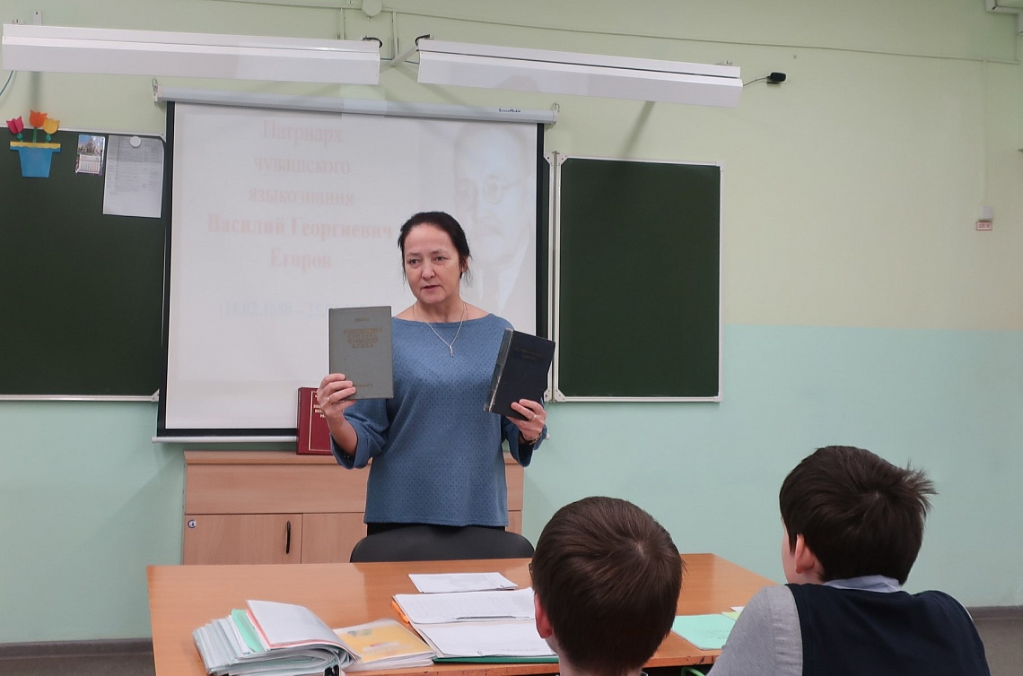 Межпоселенческая библиотека о чувашском профессоре В. Г. Егорове Межпоселенческая библиотека о чувашском профессоре В. Г. Егорове