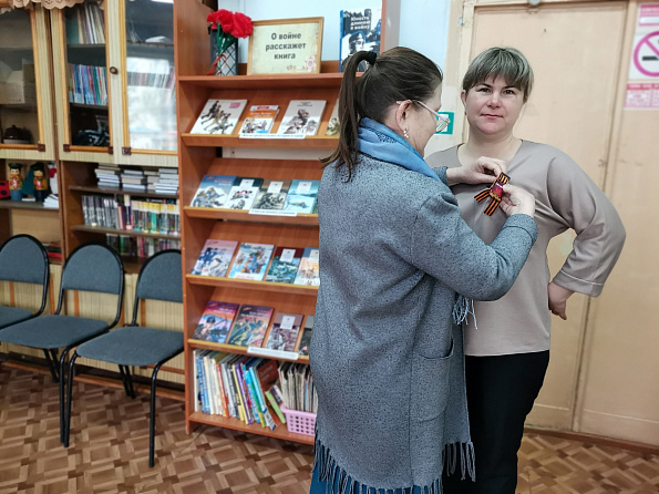 ГЕОРГИЕВСКАЯ ЛЕНТОЧКА