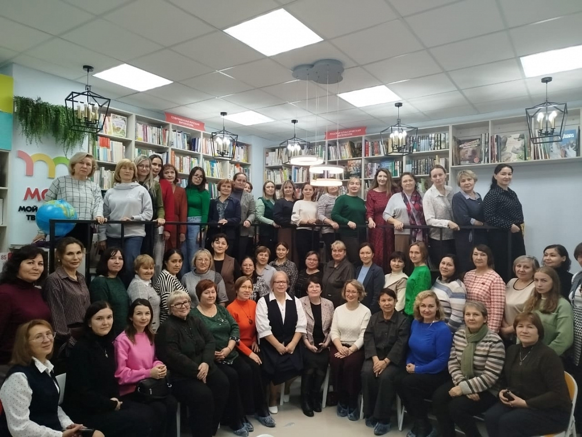 Стратегия развития библиотек Чувашии: направления, тенденции и модели 