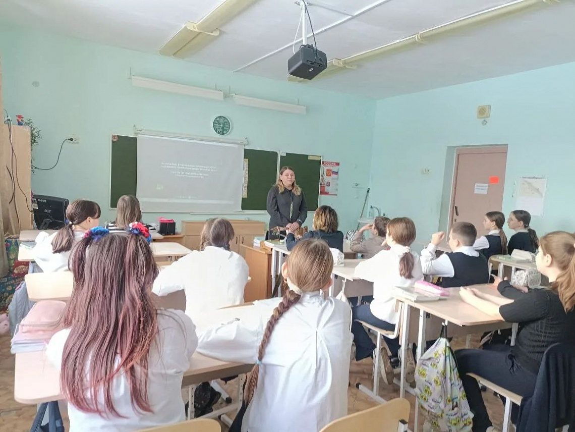 Межпоселенческая центральная библиотека о буллинге