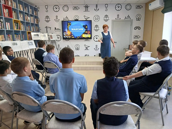 Формула здоровой жизни: правовая игра для пятиклассников