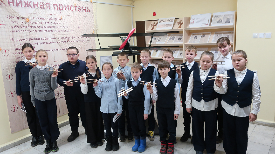 О Великой Отечественной войне детям