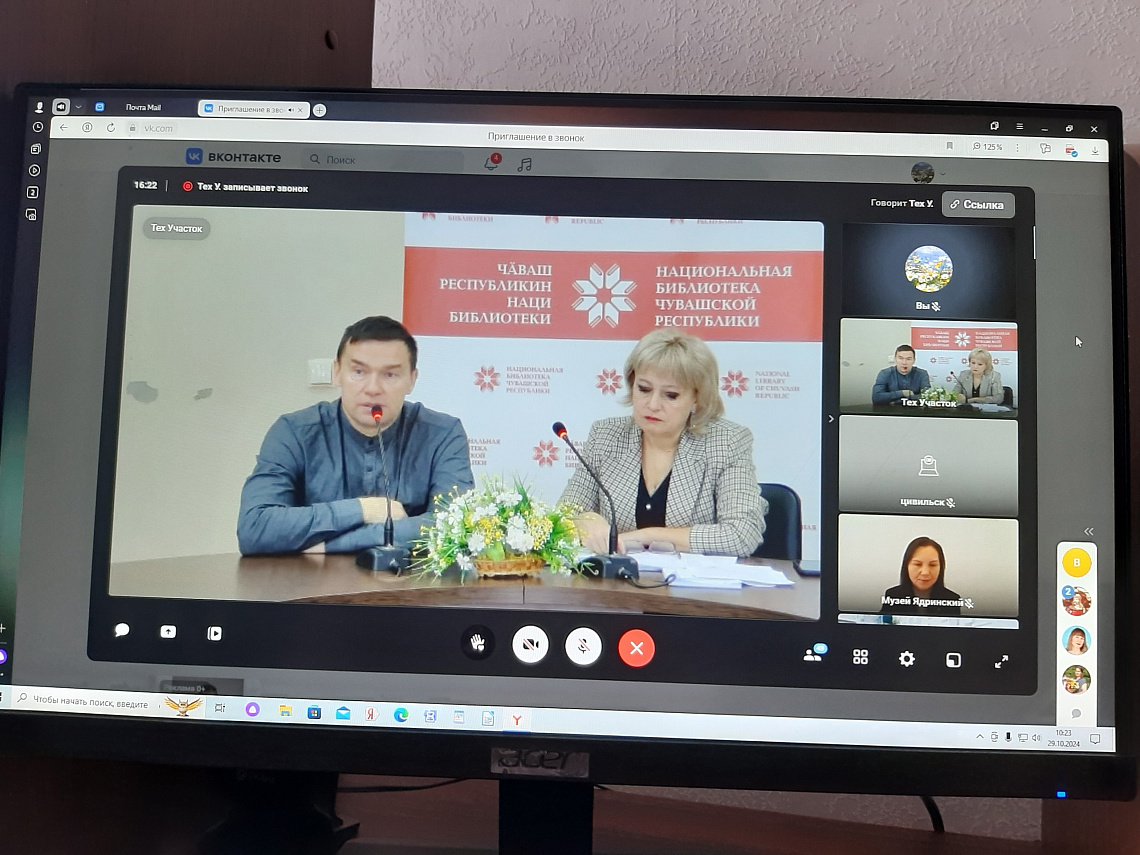 Сотрудник библиотеки Л. А. Павлова-участница Дня аграрных знаний на тему: "Что нужно знать о сельском туризме?" Сотрудник библиотеки Л. А. Павлова-участница Дня аграрных знаний на тему: "Что нужно знать о сельском туризме?"